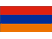 Армянские каналы