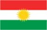 Курдские каналы